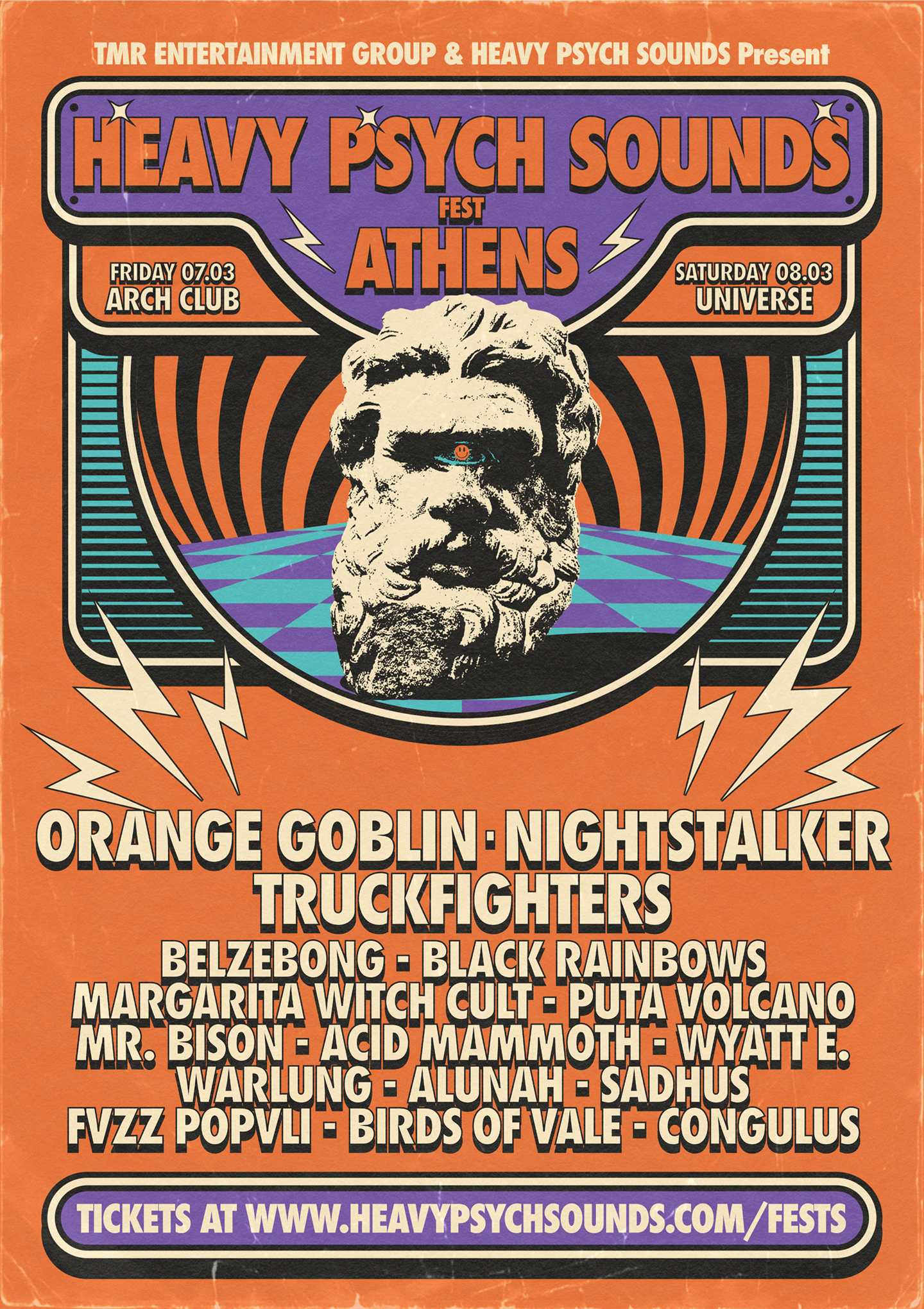 HPS Fest – Athens 2025