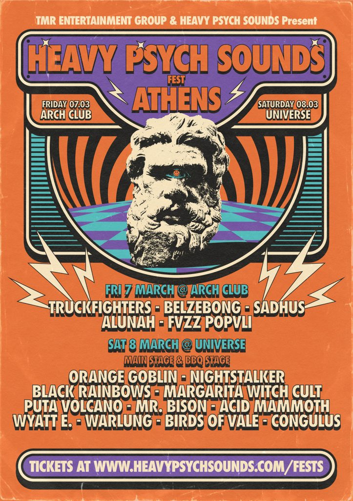HPS Fest – Athens 2025 - Day Split