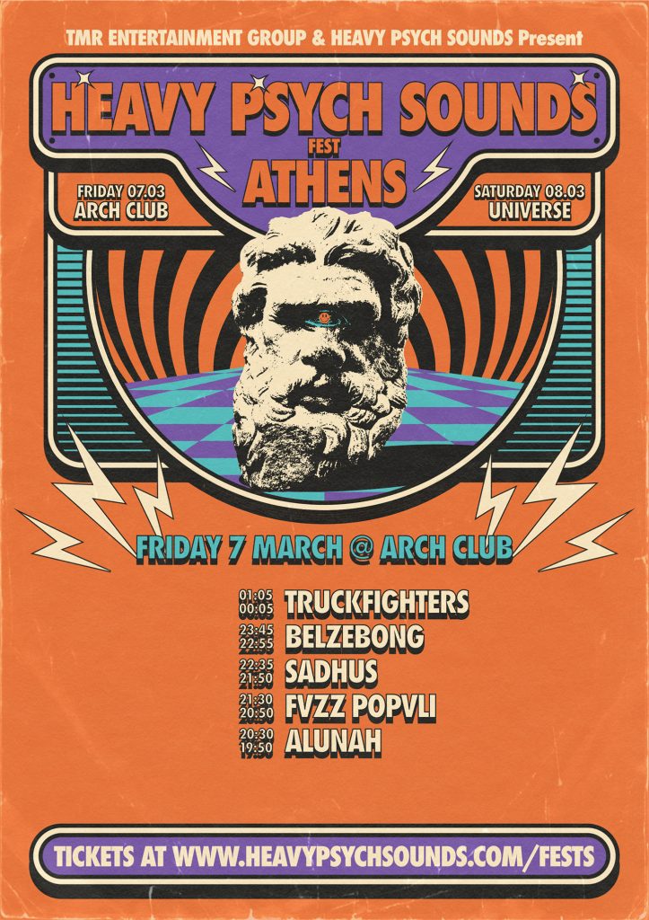 HPS Fest – Athens 2025 - Timetable