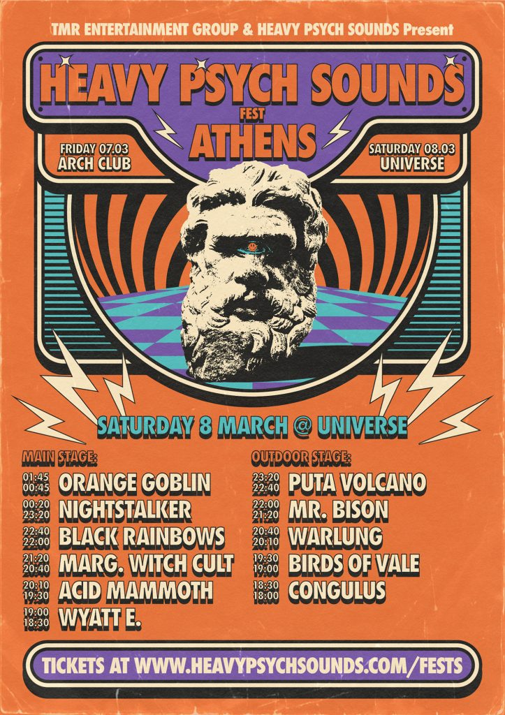 HPS Fest – Athens 2025 - Timetable